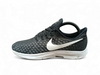 Nike Air Zoom Pegasus 35