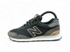 NEW BALANCE 515