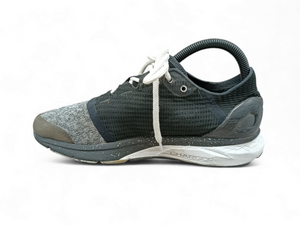 Under Armour Charged Bandit 2 (EUR 43) - Tejori