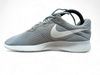 Nike Mens Tanjun - Tejori