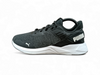 Puma Disperse XT 2